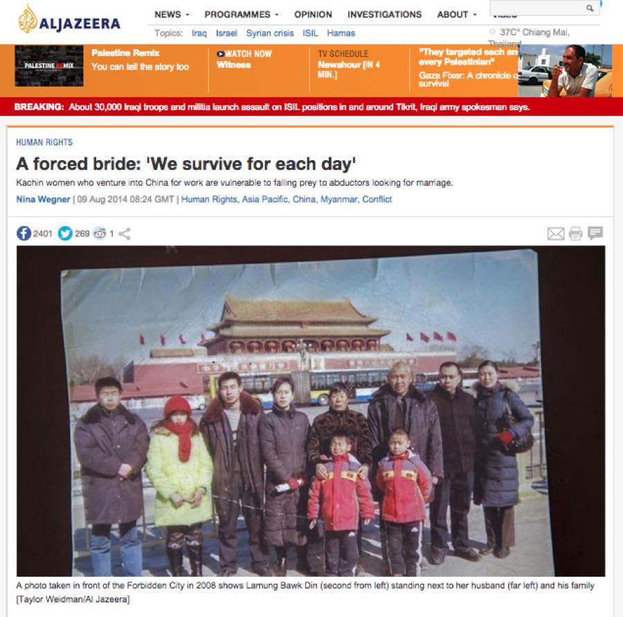 Al Jazeera — A Forced Bride: 'We Survive for Each Day'.