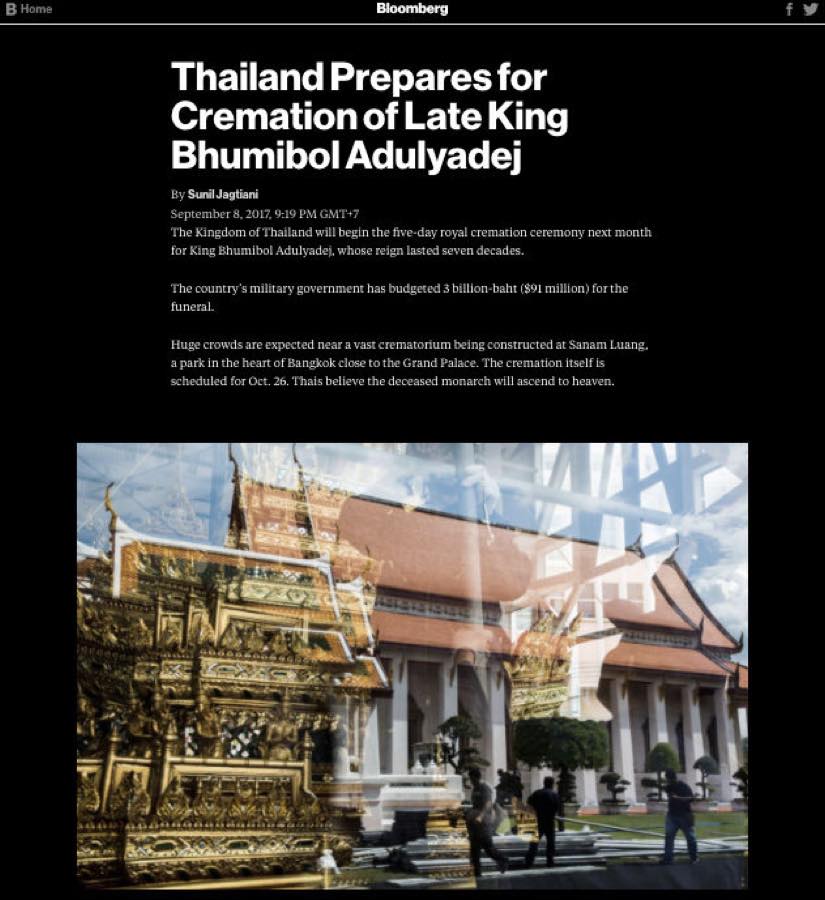 Bloomberg — Thailand Prepares for Cremation of Late King Bhumibol Adulyadej.