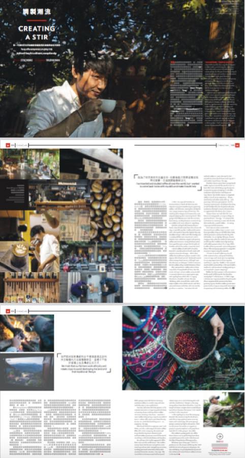 Magazine feature — Creating a Stir.