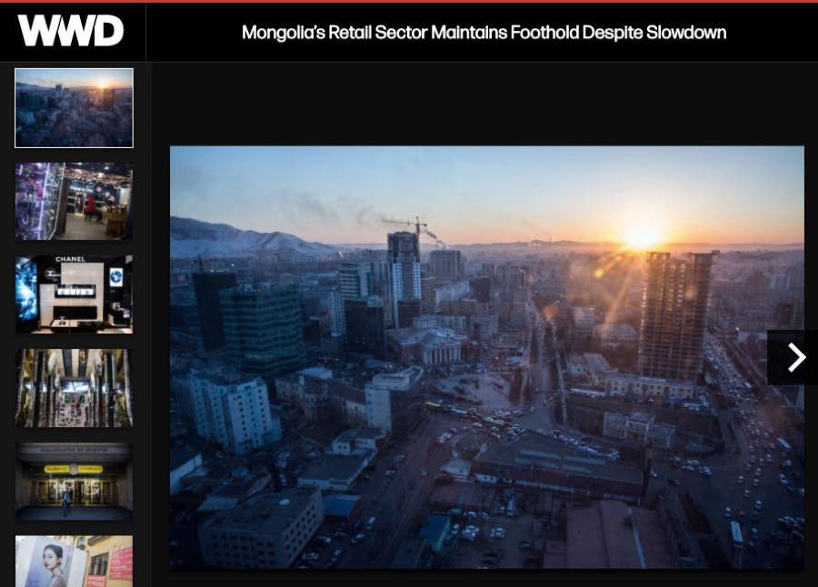 WWD — Mongolia's Retail Sector Maintains Foothold Despite Slowdown.