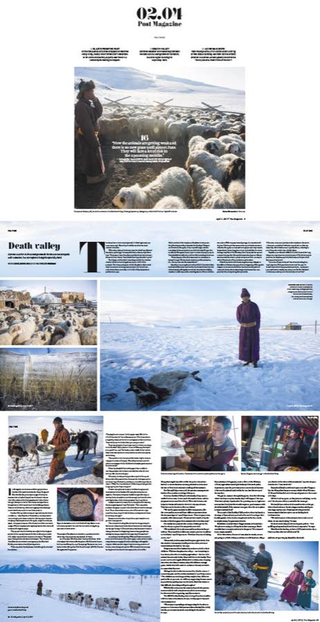 South China Morning Post Magazine — Death Valley.